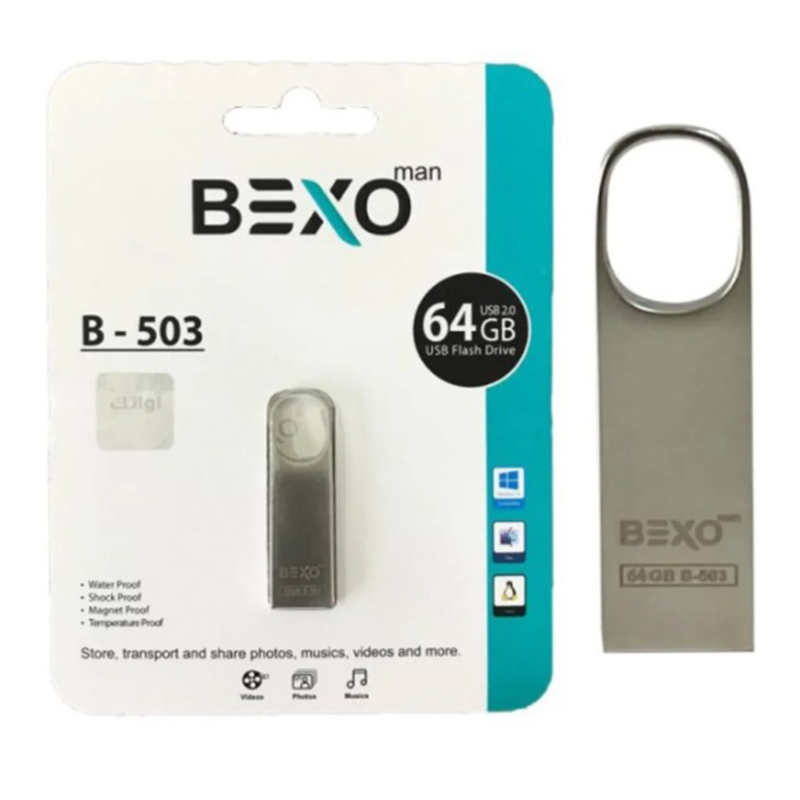 فلش مموری بکسو مدل B-503 ظرفیت 64 گیگابایت